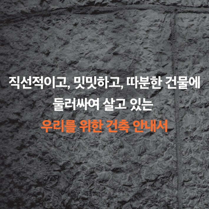 카드뉴스9