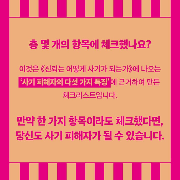 카드뉴스1