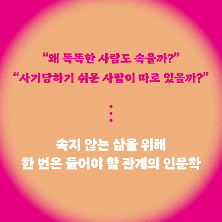 카드뉴스2