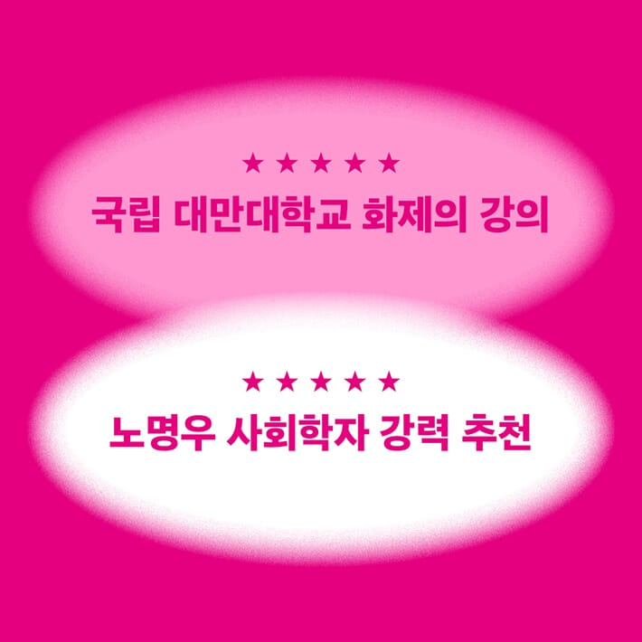 카드뉴스3