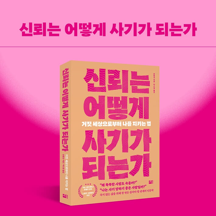 카드뉴스4