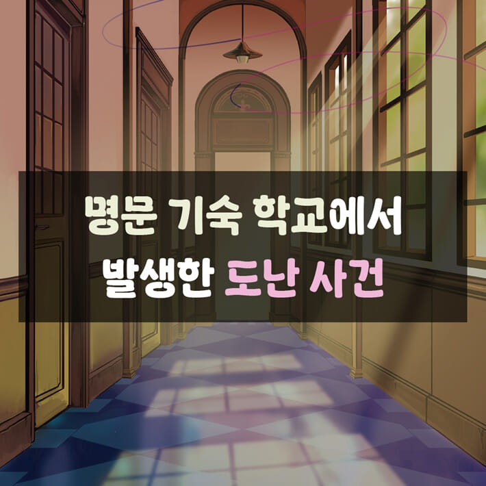 카드뉴스0