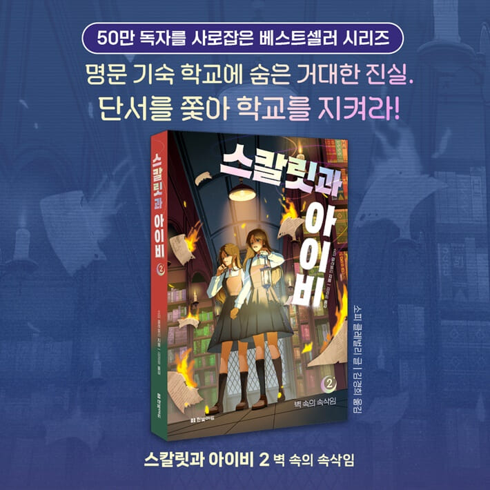 카드뉴스5