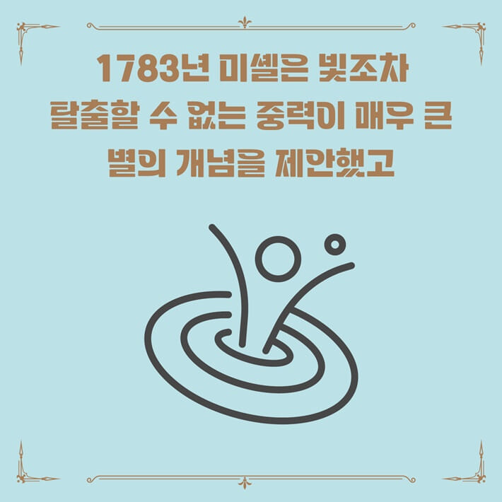 카드뉴스0