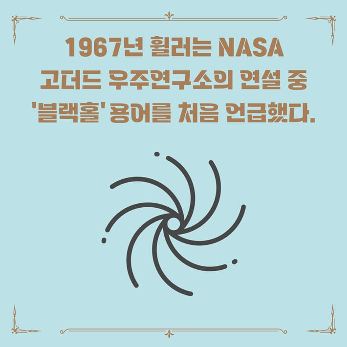 카드뉴스1