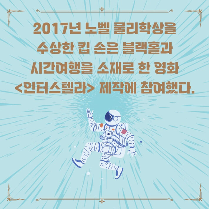 카드뉴스3