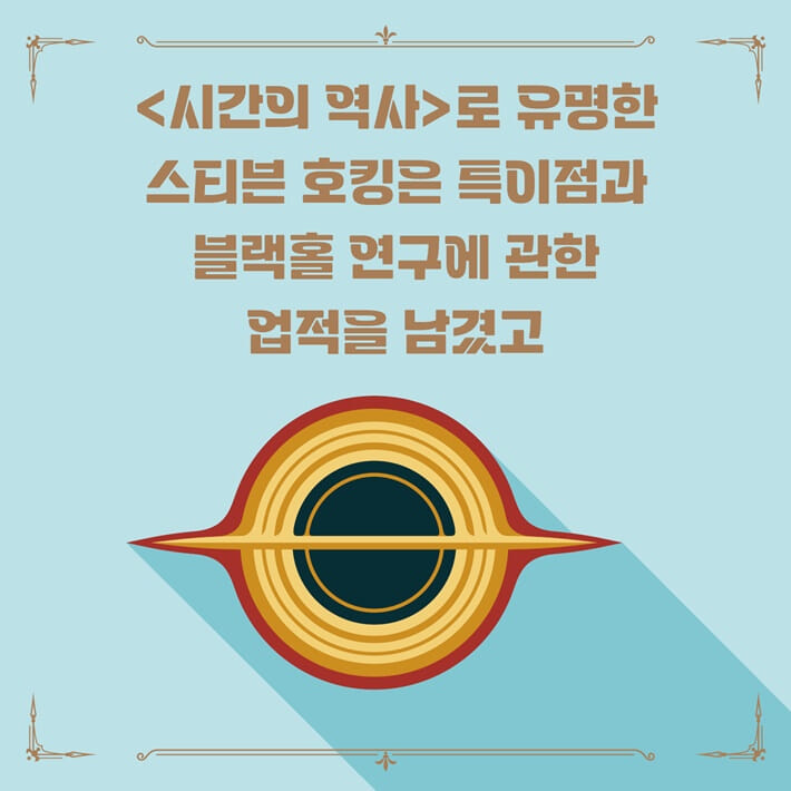 카드뉴스4