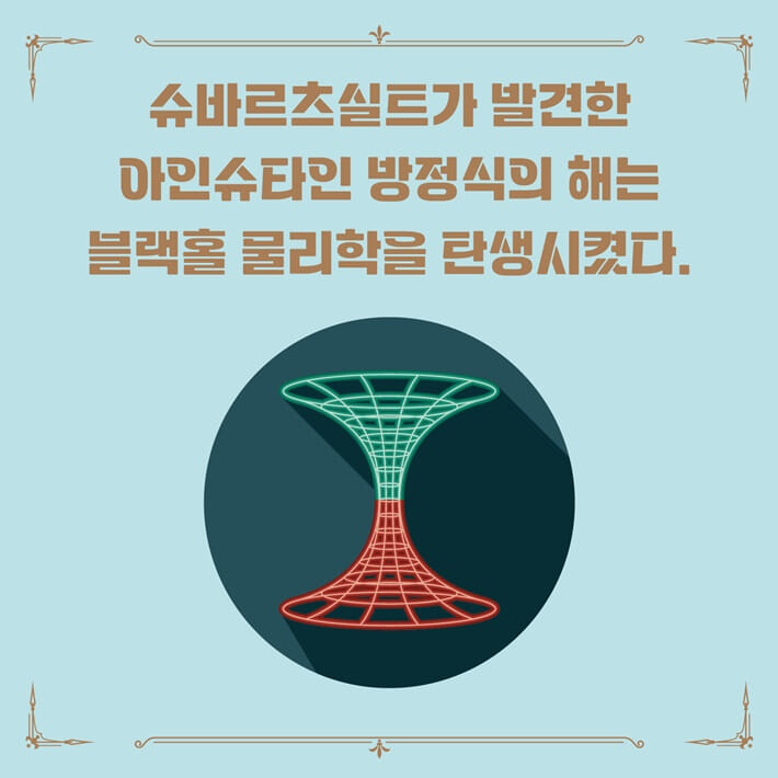 카드뉴스5
