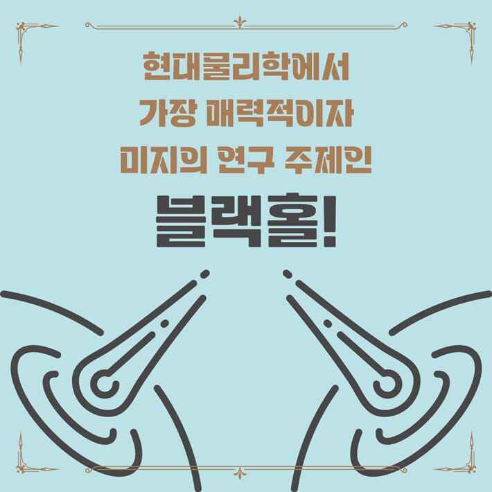 카드뉴스6