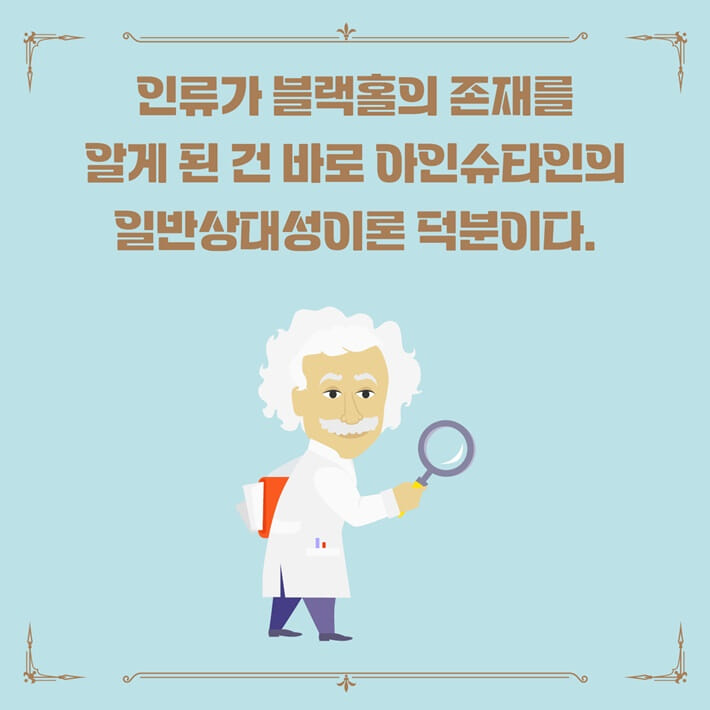 카드뉴스7