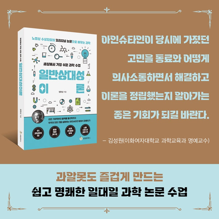 카드뉴스9