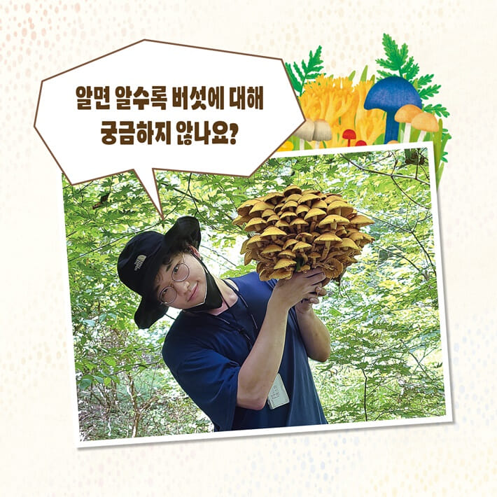 카드뉴스8