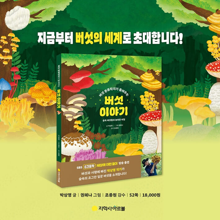 카드뉴스9