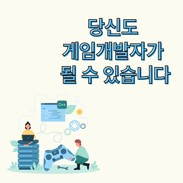 카드뉴스1