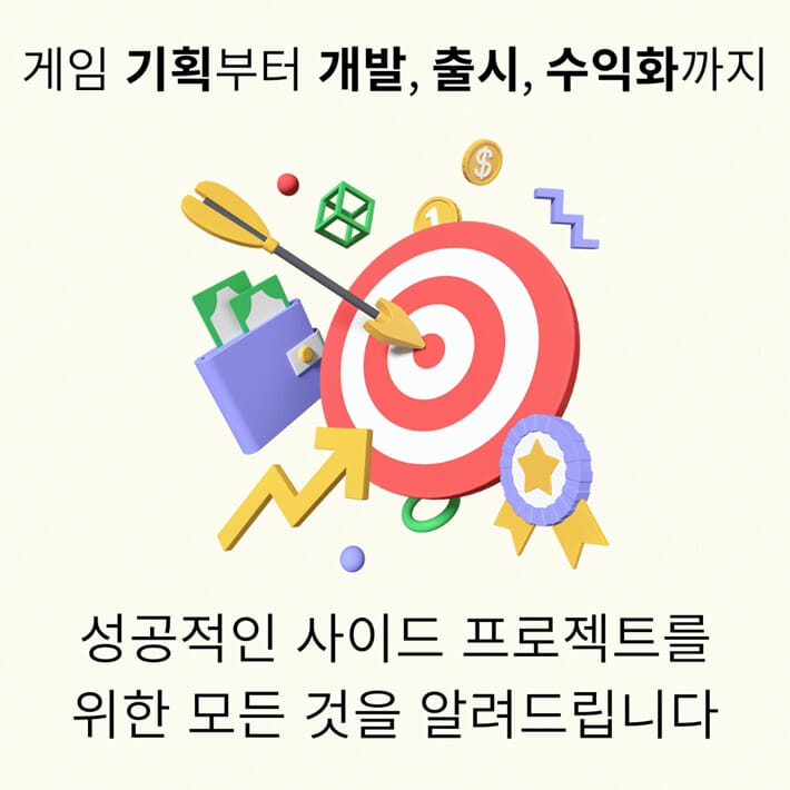 카드뉴스4