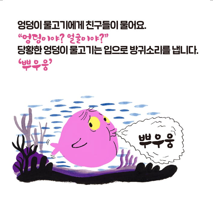 카드뉴스1