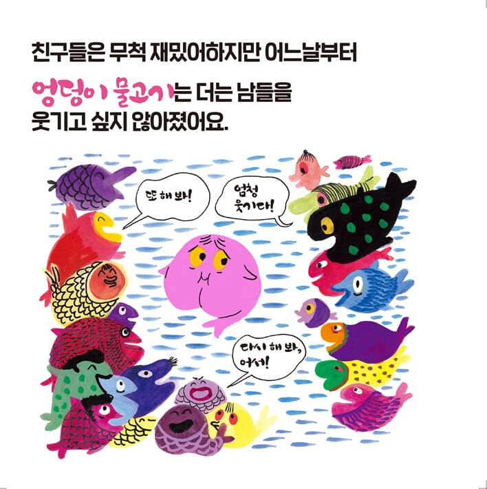 카드뉴스2