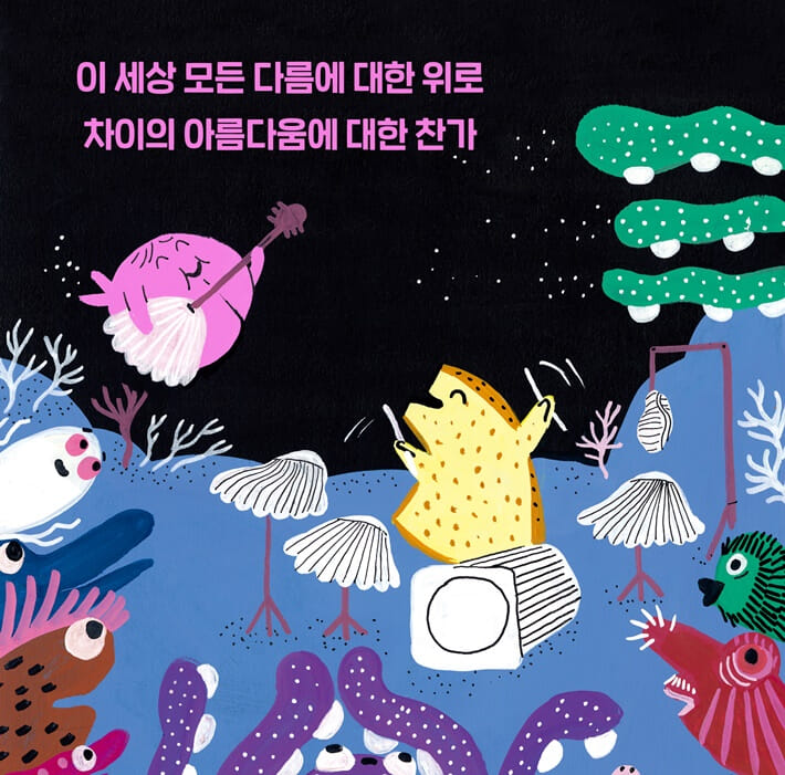 카드뉴스10
