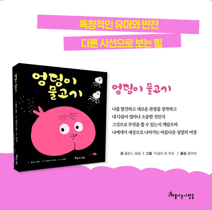 카드뉴스13