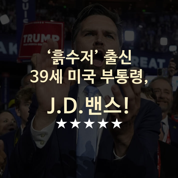 카드뉴스0