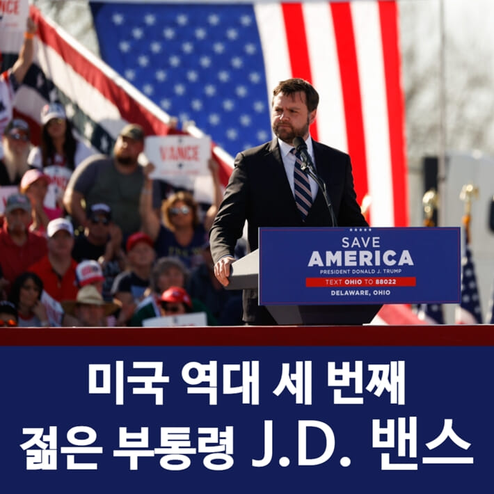 카드뉴스1