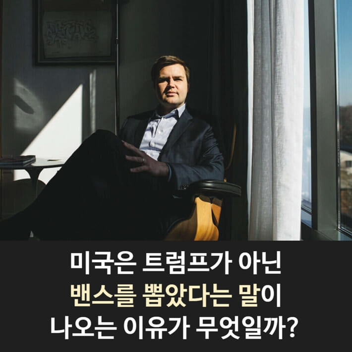 카드뉴스2