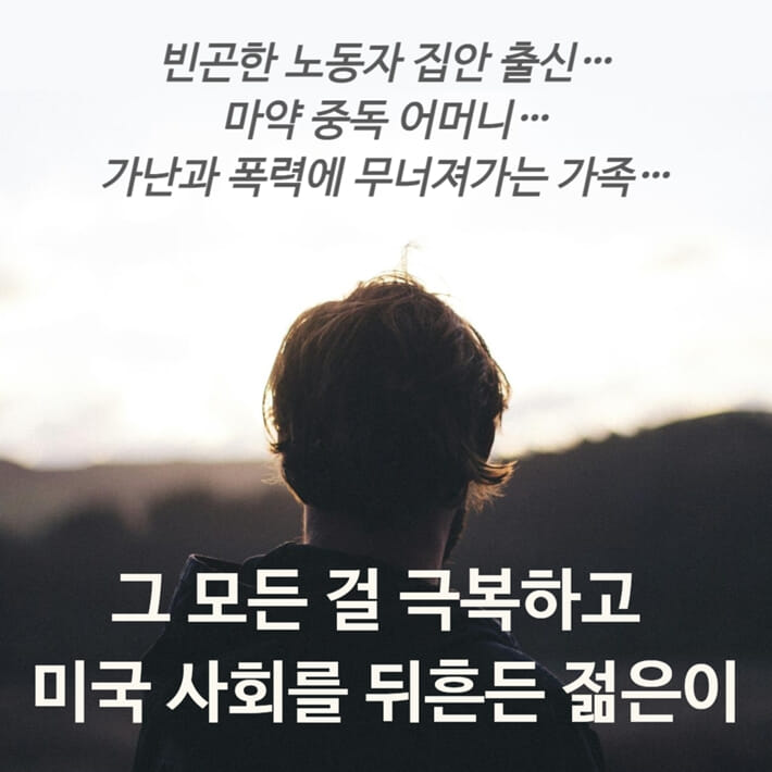 카드뉴스3