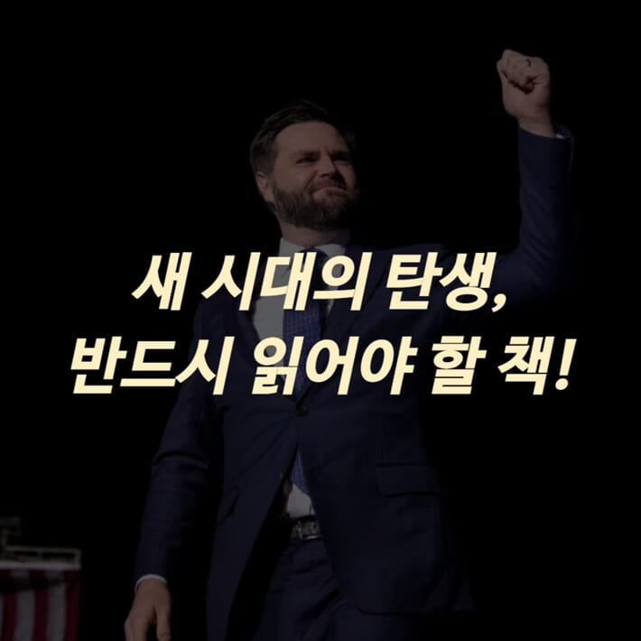 카드뉴스7
