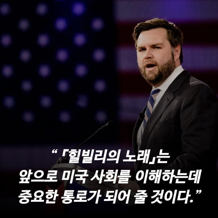 카드뉴스8