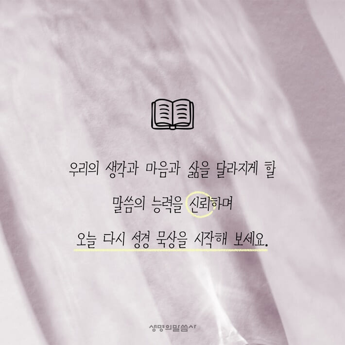 카드뉴스4