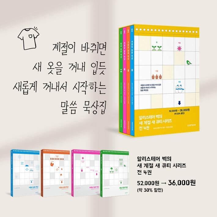 카드뉴스5