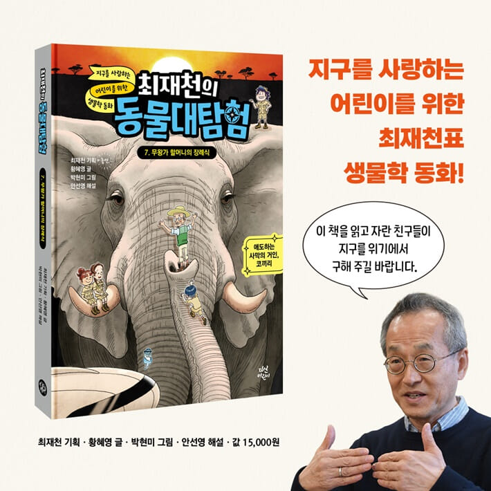 카드뉴스6