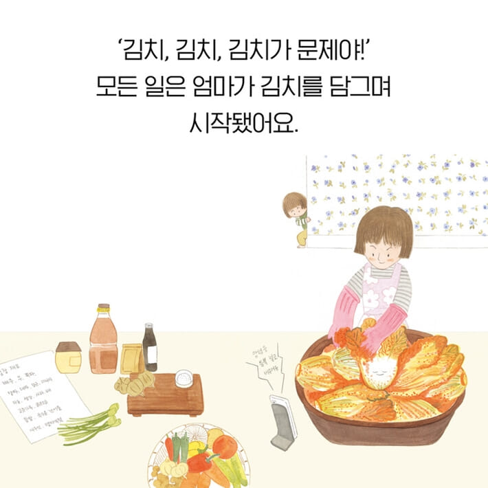 카드뉴스0