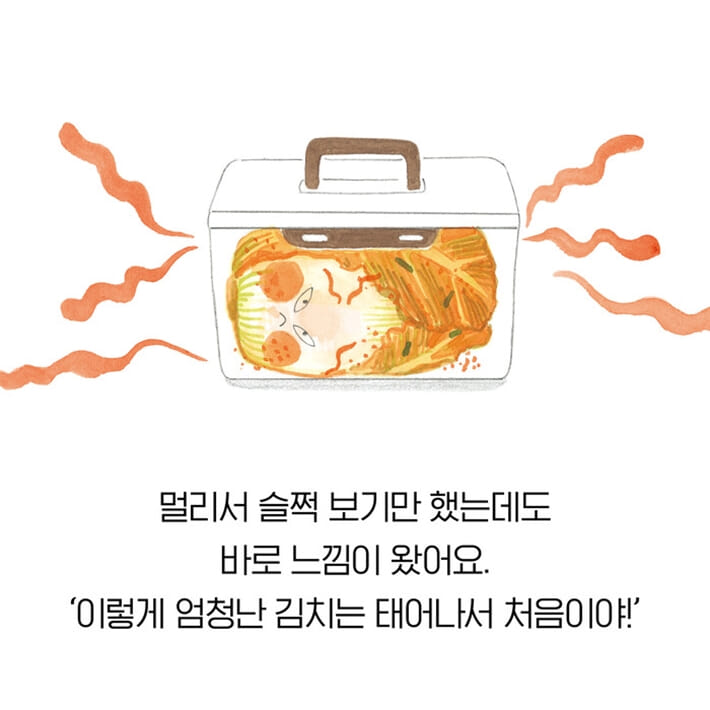 카드뉴스1