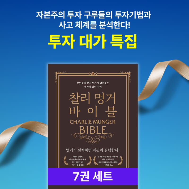 카드뉴스0