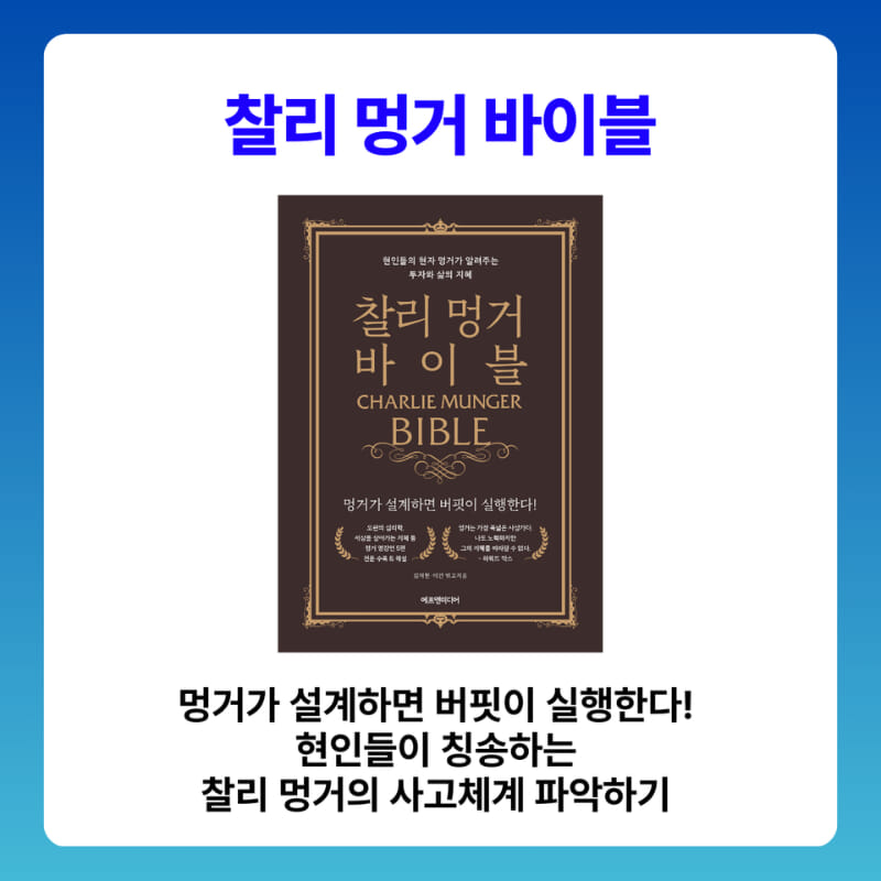 카드뉴스1