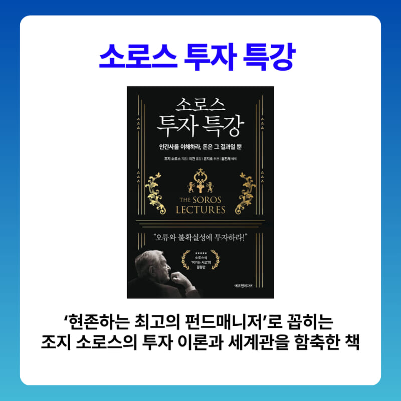 카드뉴스2