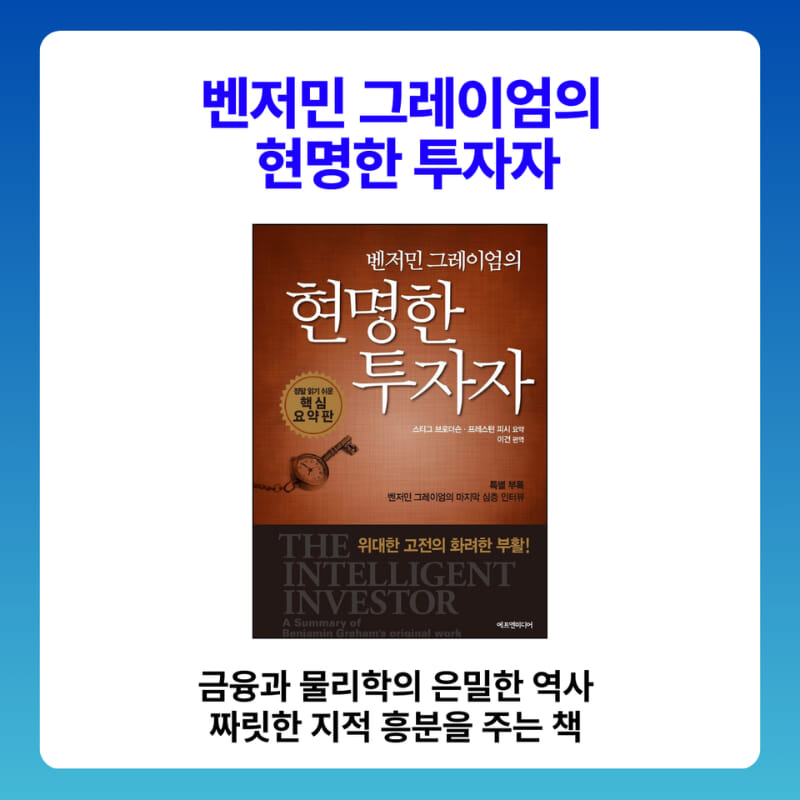 카드뉴스4