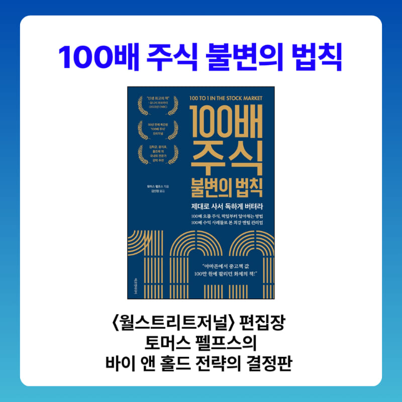 카드뉴스5