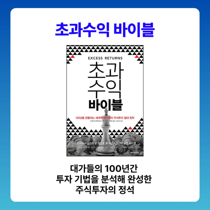 카드뉴스6