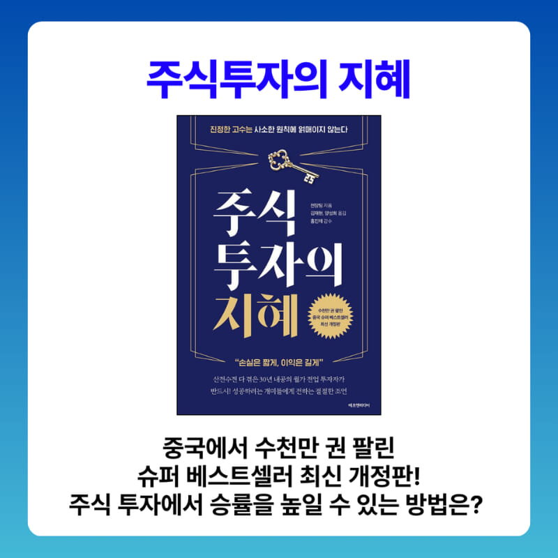 카드뉴스7