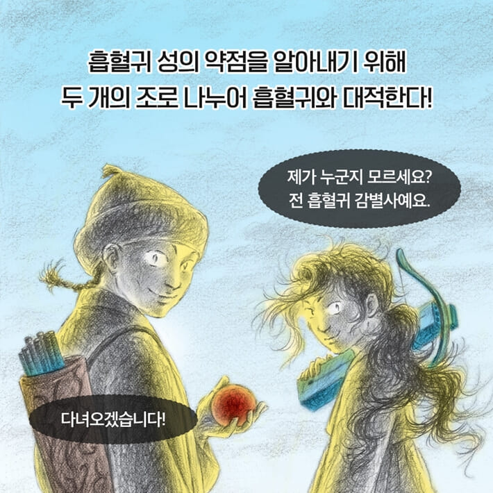 카드뉴스2