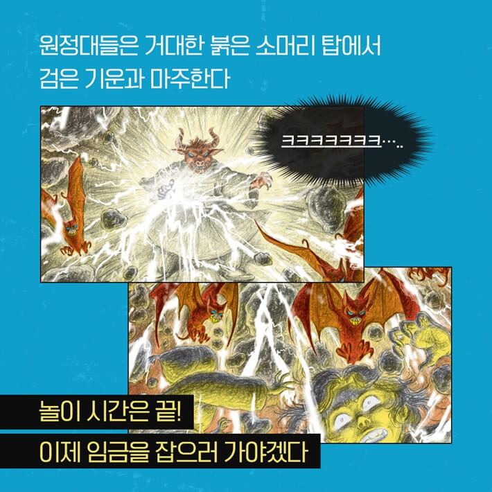 카드뉴스3