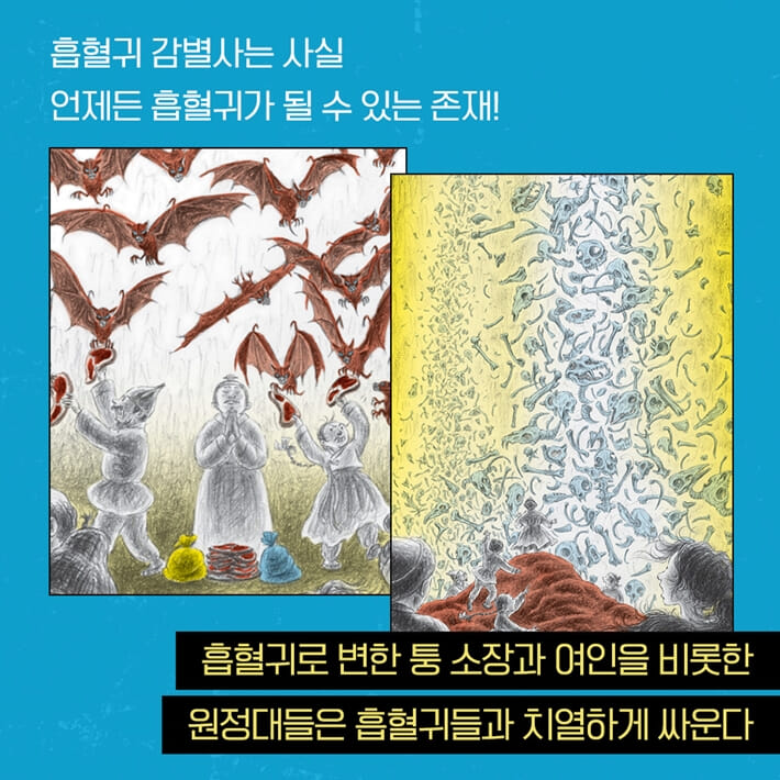 카드뉴스4