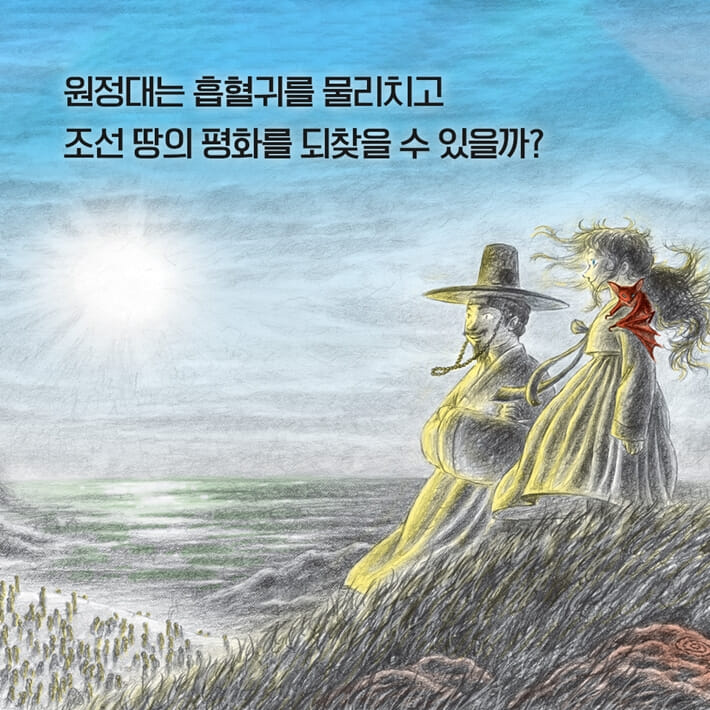 카드뉴스5