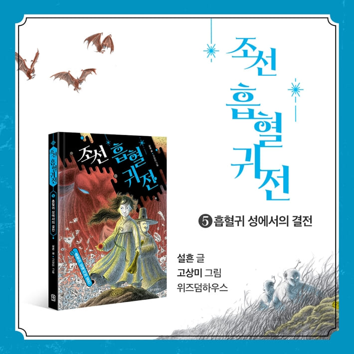 카드뉴스6