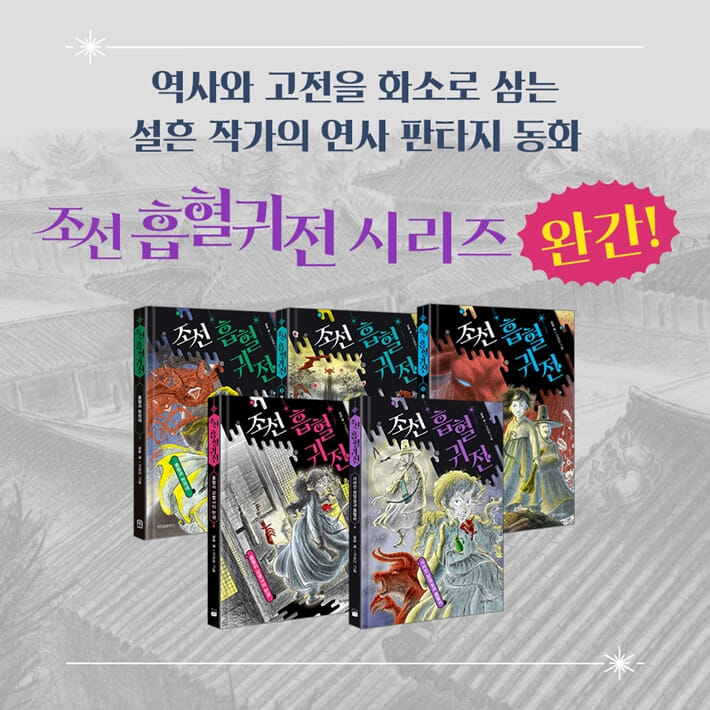 카드뉴스7