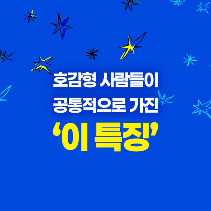 카드뉴스0