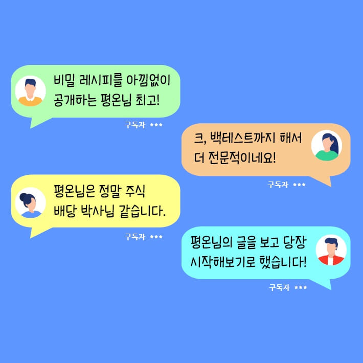 카드뉴스5