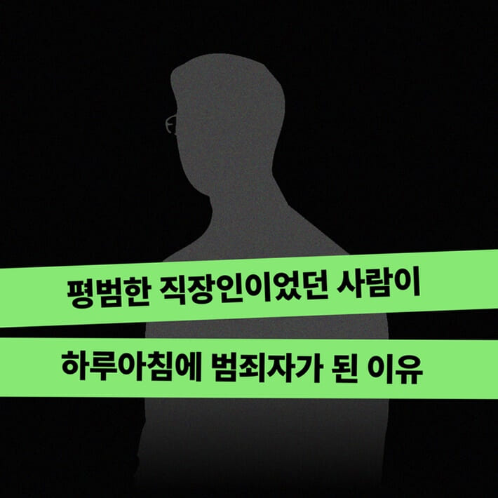 카드뉴스0